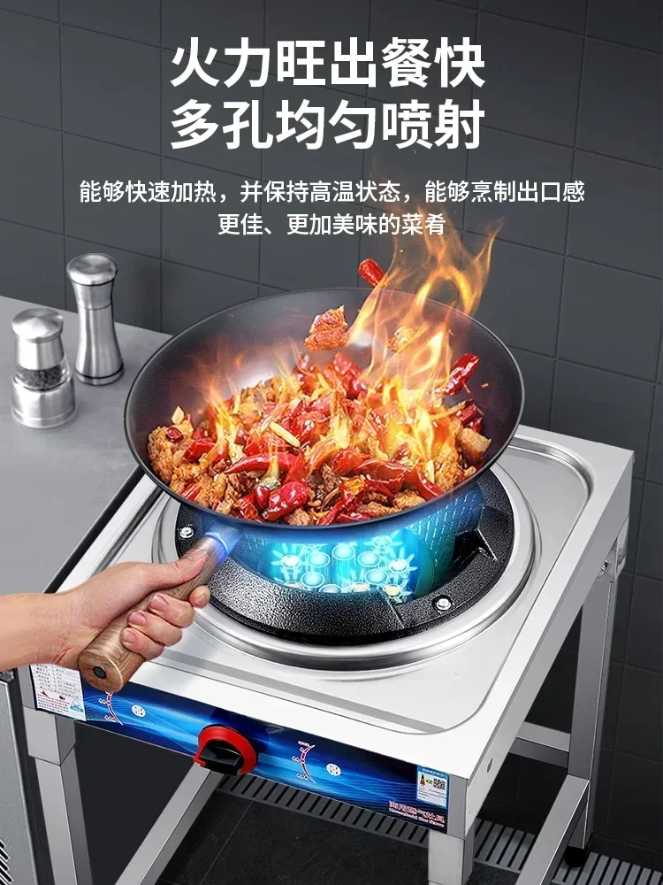 Commercial Stainless Steel Gas Single Stove: Low Pressure, Fierce Fire, Flameout Protection.