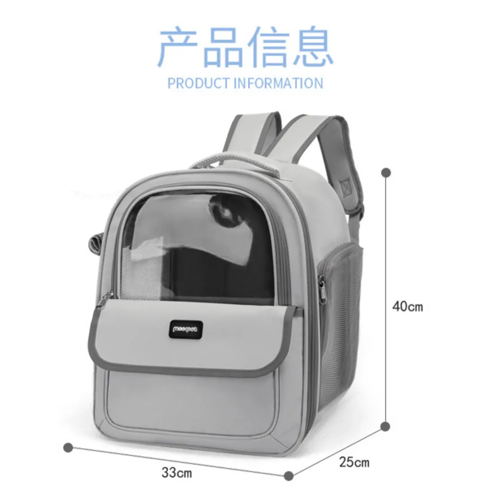 Dog Carrier Bag Pet Double Shoulder Backpack Sturdy Frame Breathable Foldable  Travelling Carrying Bag With Mesh Window