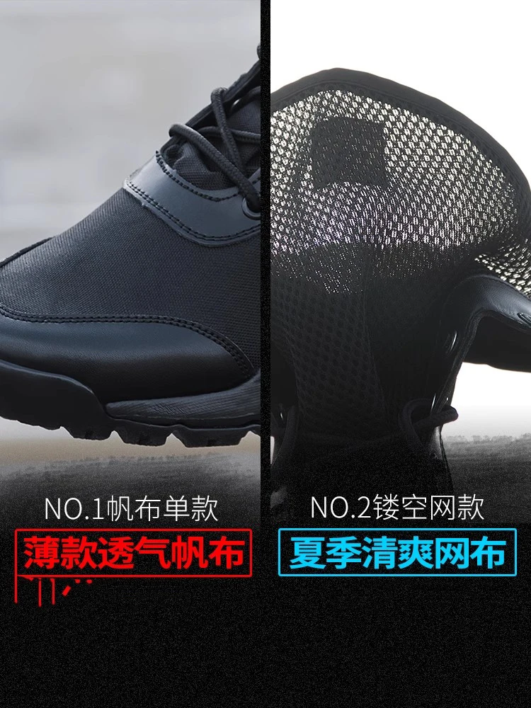 

New 2025 Breathable Professional Comfortable Lightweight Wear-Resistant Outdoor Hiking Shoes Walking Hiking Shoes Very Good