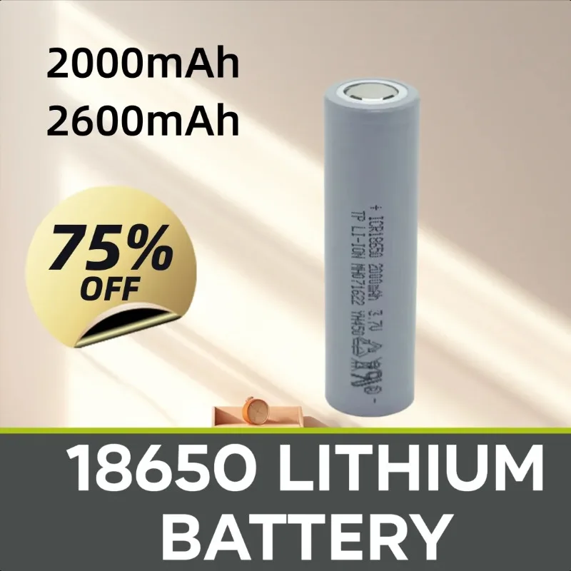 

2000/2600mAh 18650 5C2500 for Electric Vehicle Lithium Battery