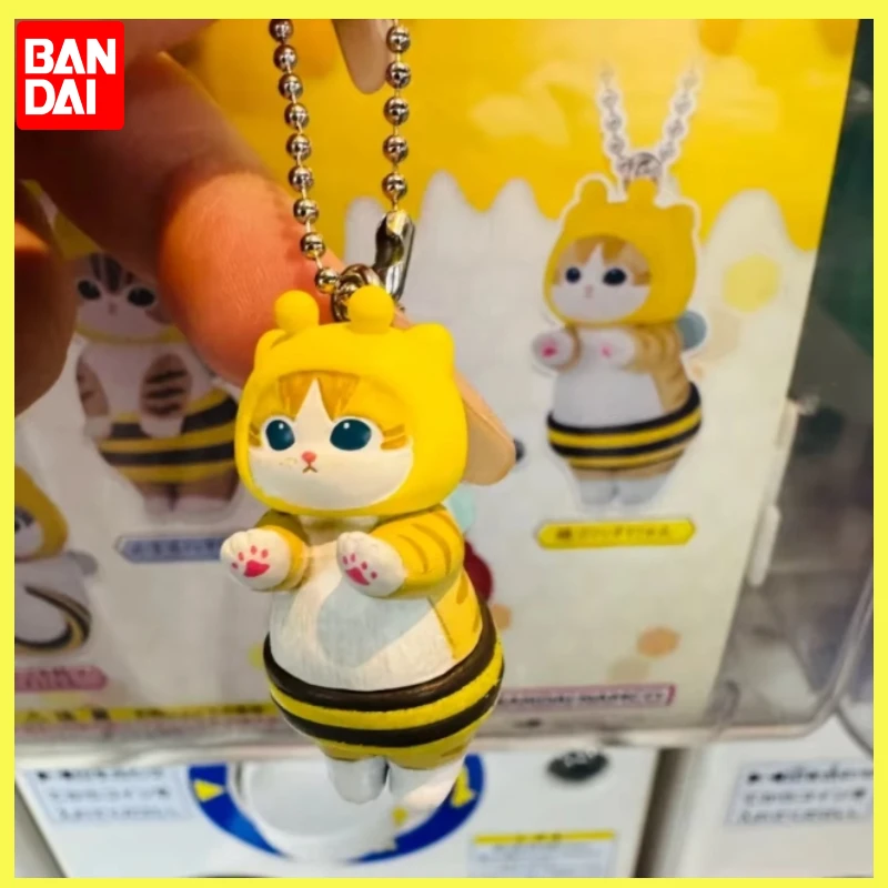 

BANDAI Mofusand кулон мини-серия Gashapon игрушки пчела кошка лимон клубника кошка экшн-фигурка капсульные игрушки украшения рождественские подарки
