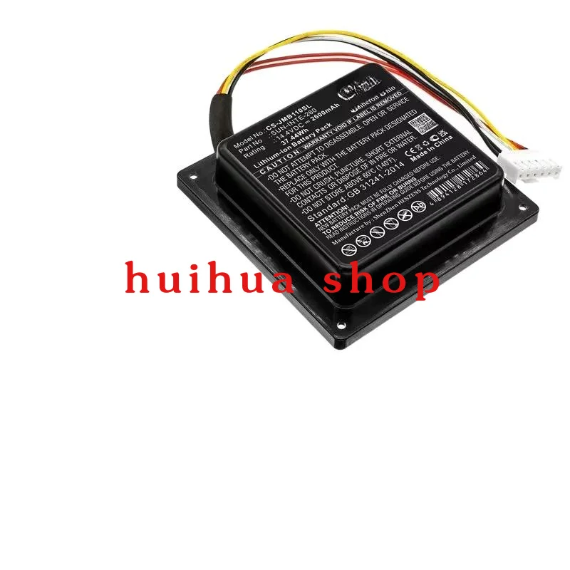 

Speaker Battery 14.4V/2500mAh SUN-INTE-260 for JBL PartyBox 100