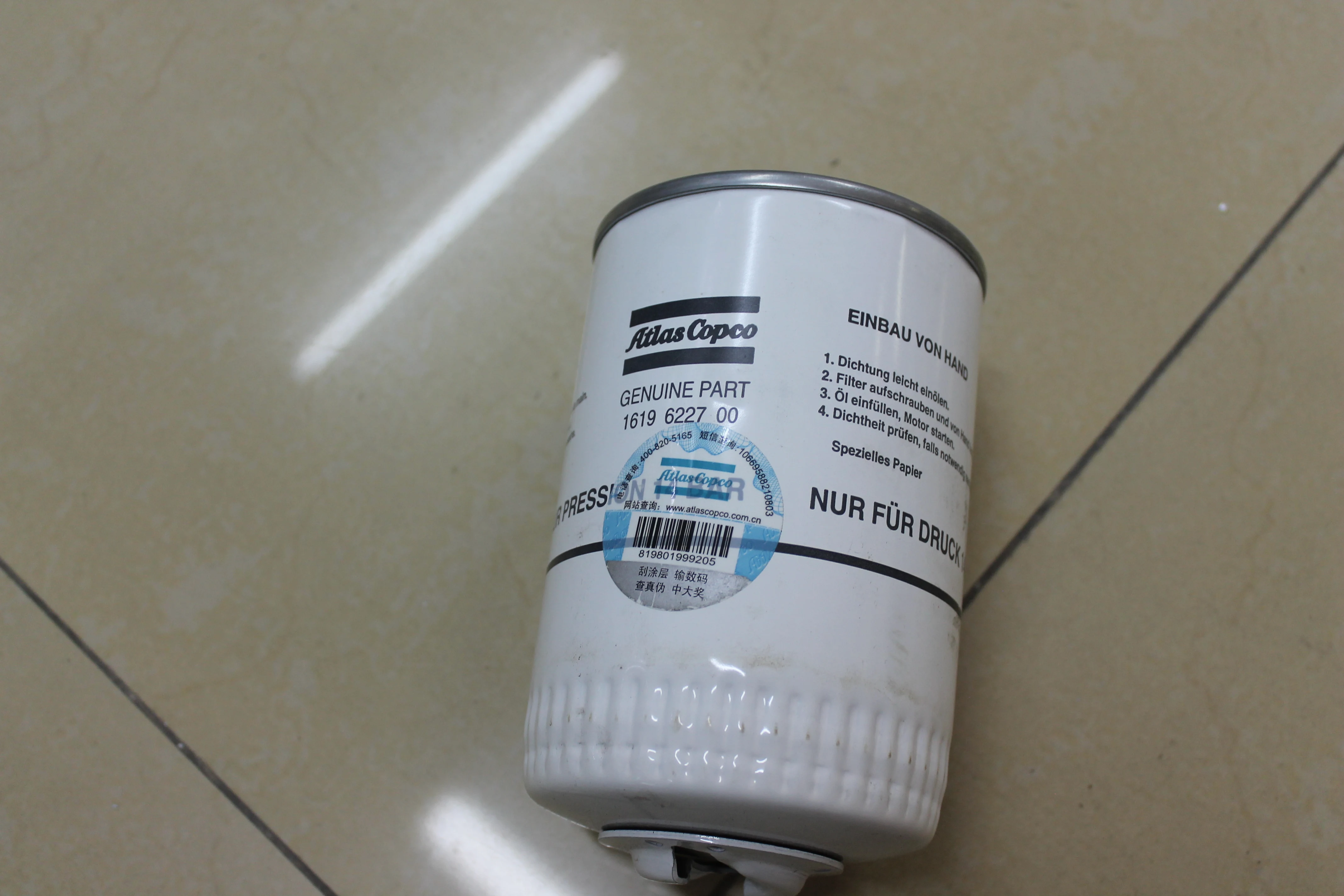 4pcs/lot 1619622700=1619622799 genuine oil filter element OF for air compressor