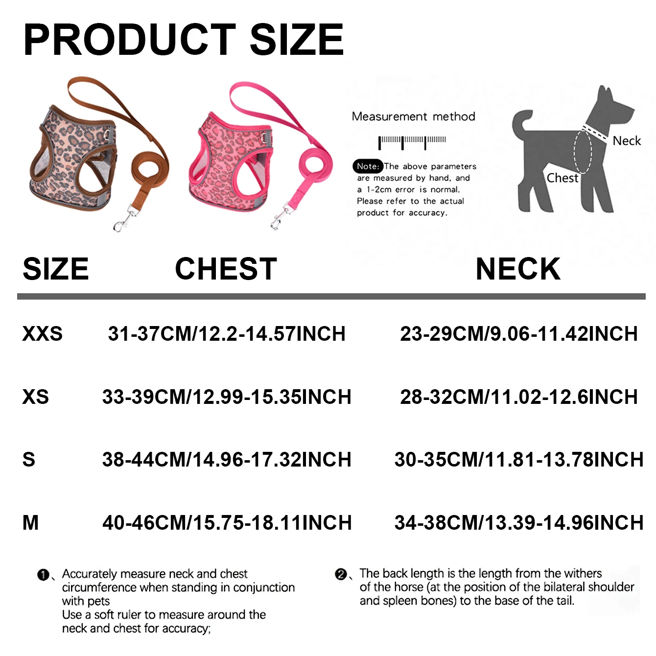 HLP428--مجموعة أدوات تحكم عالمية على شكل سترة بطباعة الفهد للقطط والكلاب، مع مقود بطول 1.5 متر وشبكة متشابكة قابلة للتنفس للغاية. #5