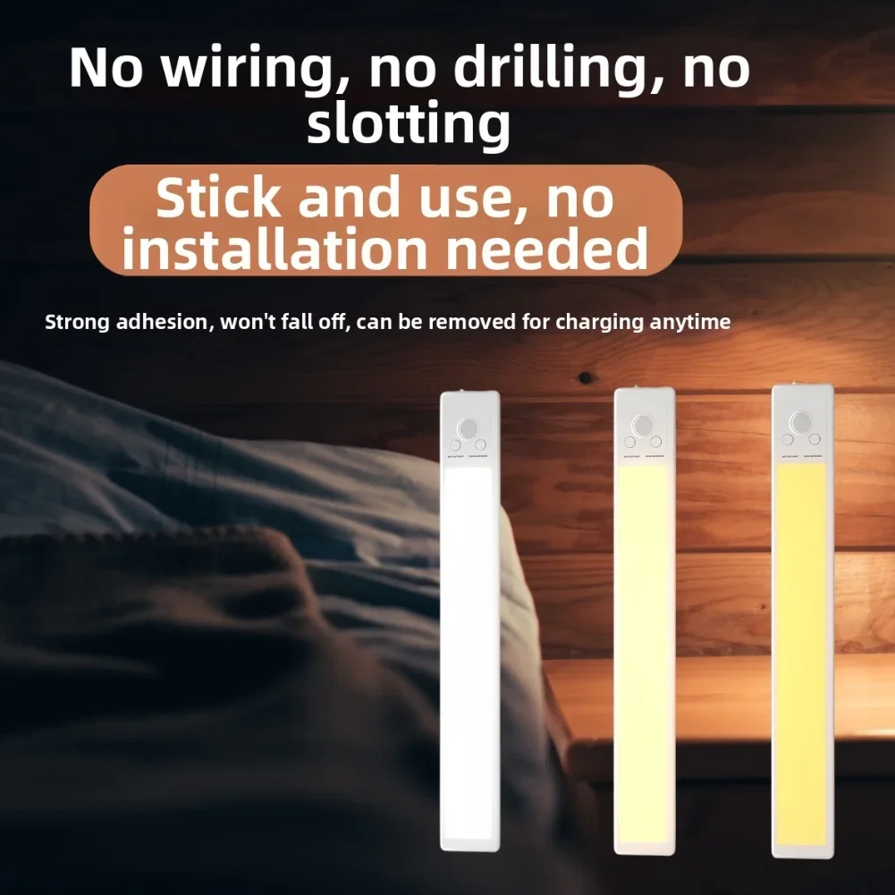 

Rechargeable LED Sensor Light 2430CM with Human Body Detection Three Brightness Levels and Magnetic Installation for Home Rooms