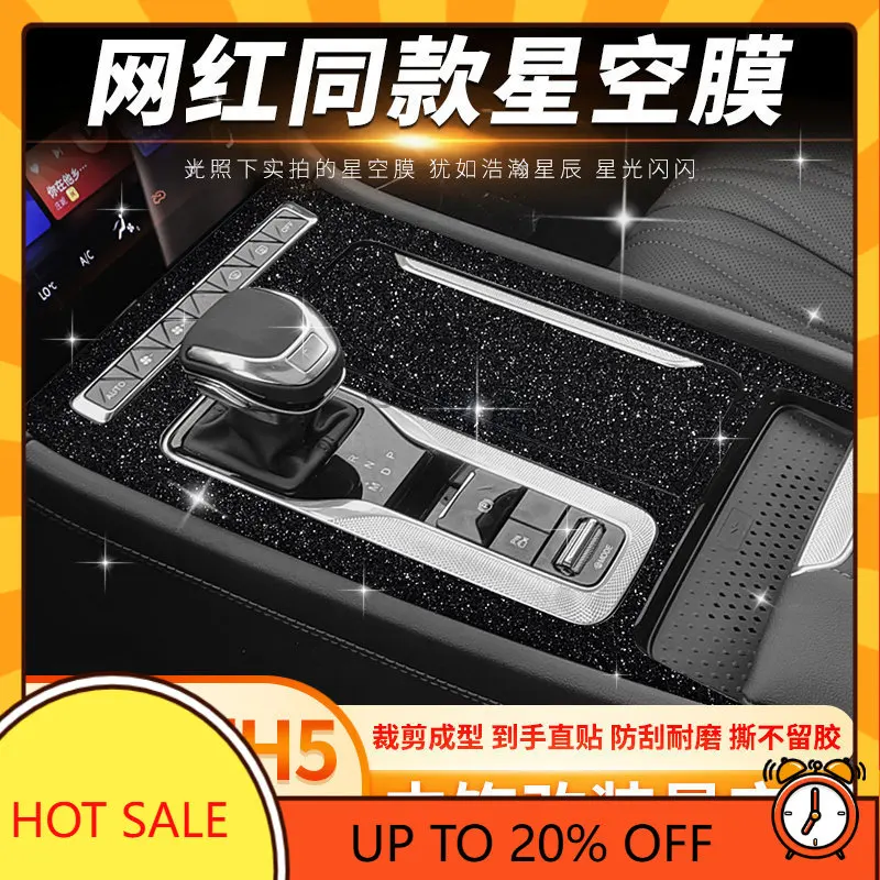 OIMG For 2023-2025 Hongqi H5 Car Sticker Decal Anti-Scratch Accessories Custom Fit Protection Replacement