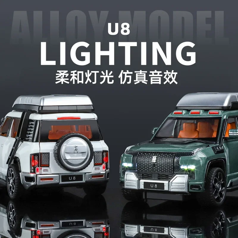 Coche de aleación 1:24 LOOK UP AT U8 SUV, modelo a escala fundida a presión, juguete de Metal, vehículo todoterreno, simulación de sonido y luz, juguetes para niños, regalos C386