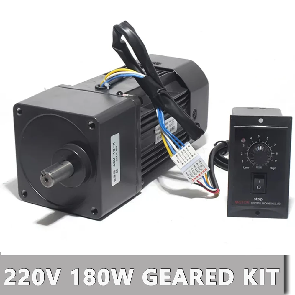 220V 180W AC Reversible Gear Variable Speed Motor 1:3-1:250 450-2.7RPM AC Reducer Motor Geared Motor PWM Controller Reversed