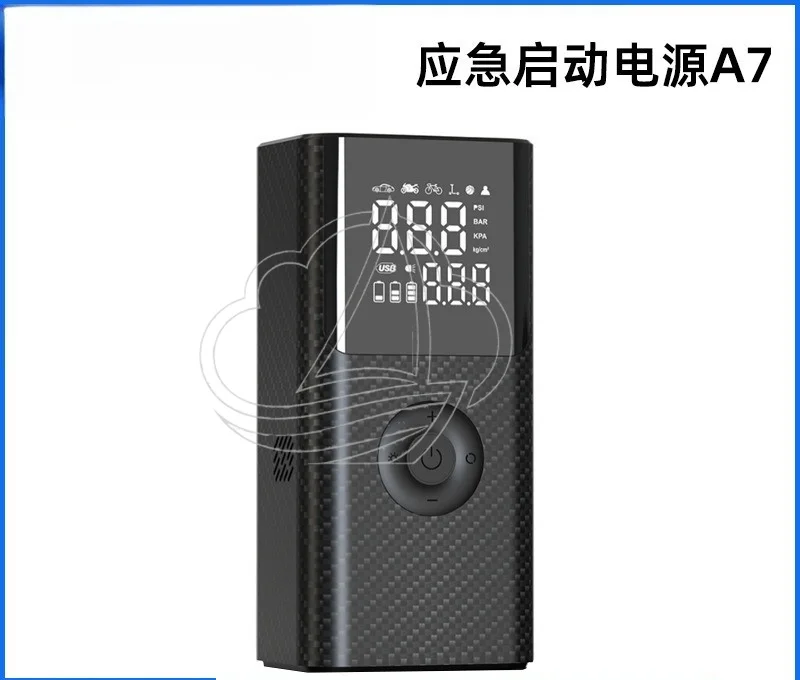 Car Jump Starter with Air Pump, Multifunctional Emergency Power Bank for Vehicle Starting