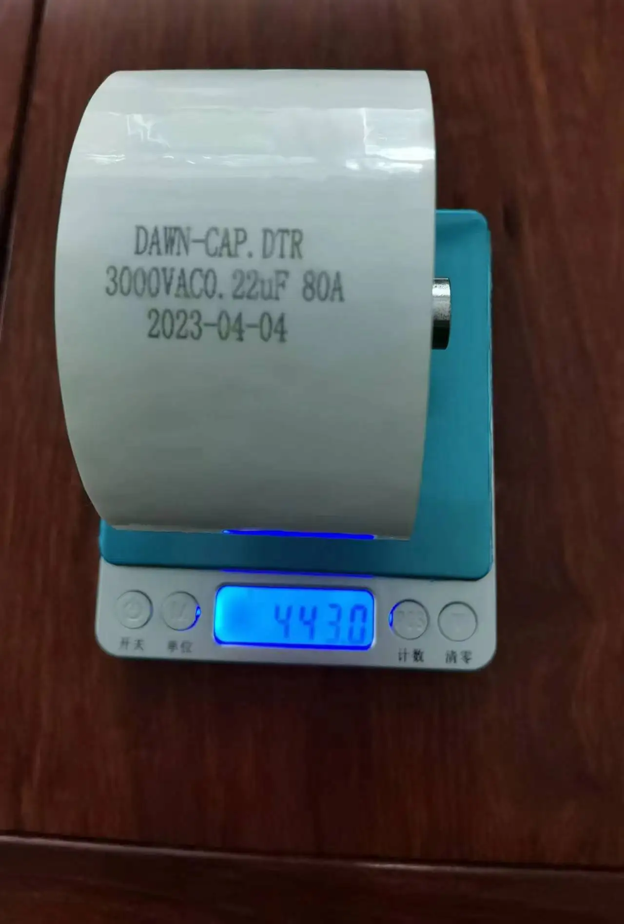 DAWNCAP DTR 0.25UF 2500VAC  0.22UF  3000VAC 80A  Resonant  Capacitor