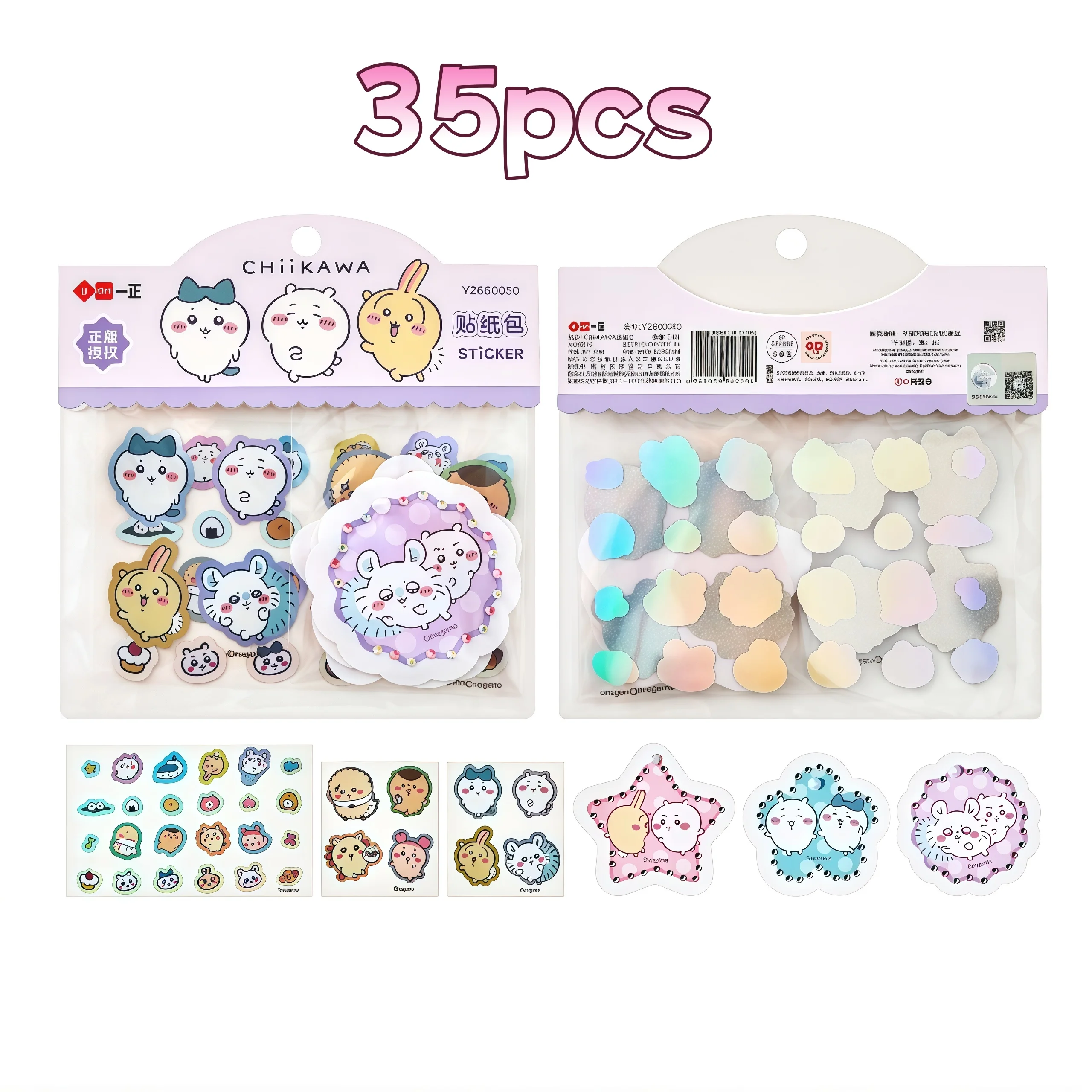 35 Pieces of Chiikawa Flash Film Sticker Pack, Cute Little Hachiko and Usagi Cartoon Decorative Stickers for Journals