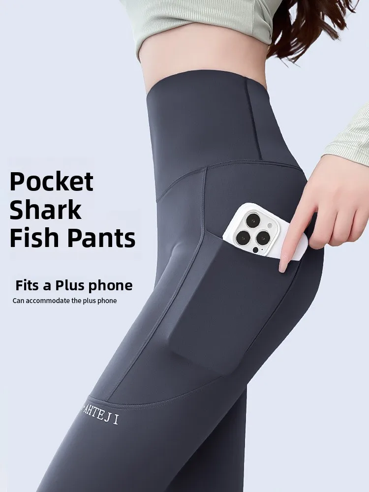 

Женские тонкие брюки для йоги с высокой талией, для занятий спортом на открытом воздухе, велоспорта, фитнеса, с эффектом утяжки живота и подтяжки ягодиц