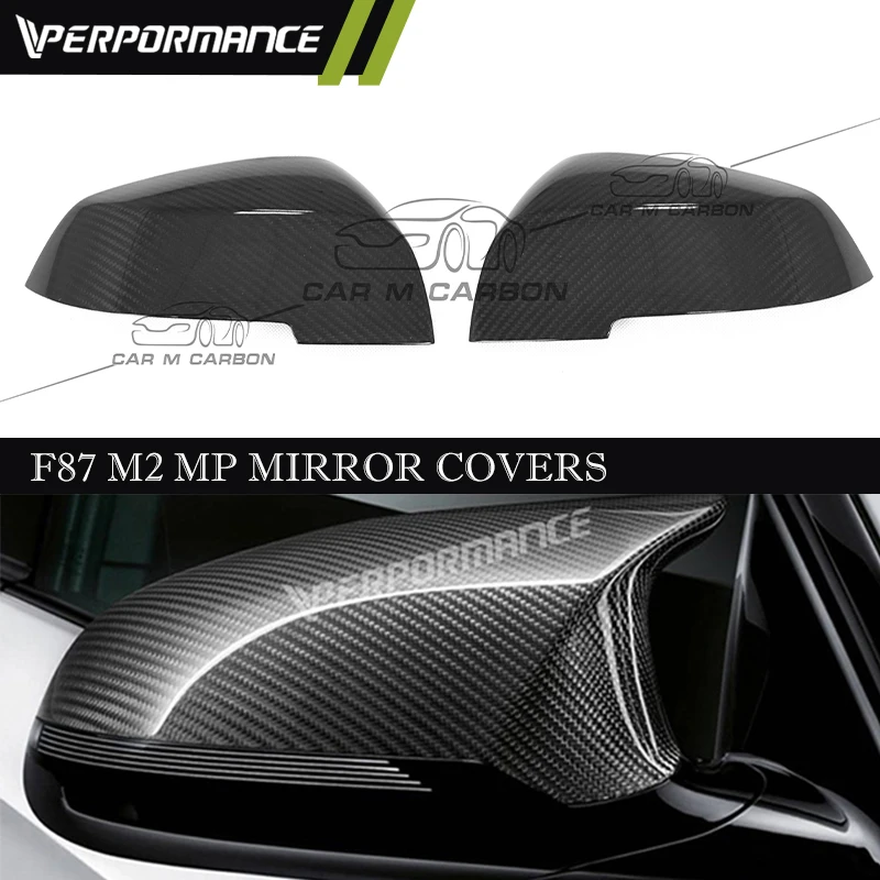 2015YEAR+ Carbon Fiber Mirror Covers For F87 M2 Upgrade MP Style Side Mirror Covers F87 MP Rearview mirror covers