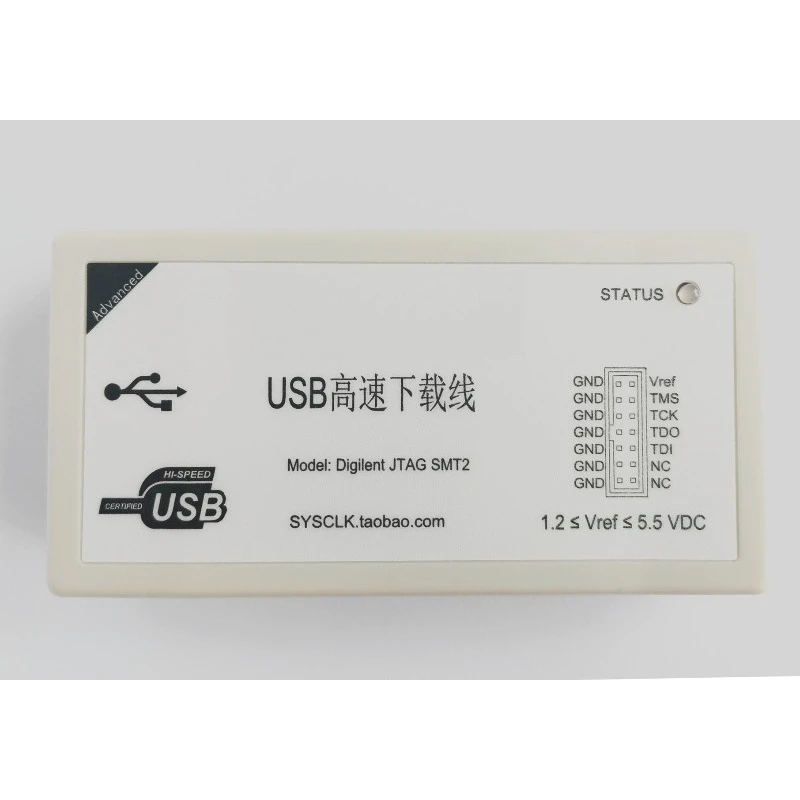 For Download Line FPGA/CPLD Emulator, High Speed JTAG SMT2