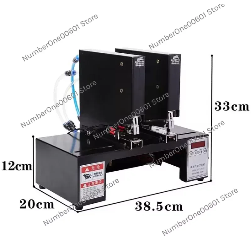 220V Pneumatic stapler double head automatic electric stapler binding machine Electric stapler 180 times/min Bookbinding machine