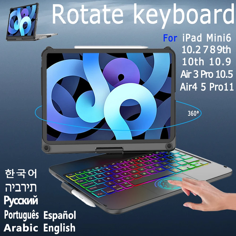 Rotate Keyboard Case For iPad 10.2 7th 8th 9th 10th Gen iPad Air 4 5 10.9 Pro 11 10.5 Mini 6 Mini 2024 7th Korean Hebrew Spanish