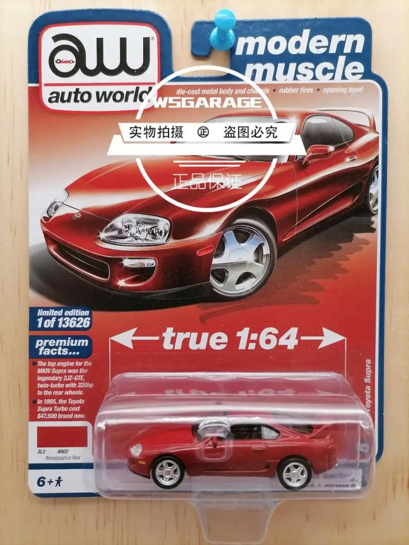 Auto world 1:64 toyota die-cast合金車モデルの装飾品の集合