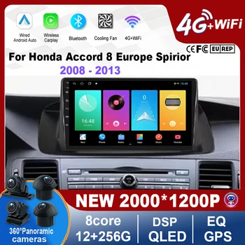 Android 16 Car Radio For Honda Accord 8 Europe Spirior 2008 - 2013 Auto Multimedia DSP GPS Navi Carplay Stereo 4G WIFI Tools BT