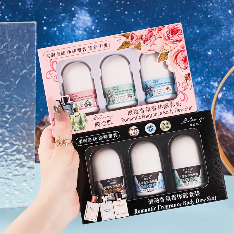 3pcs Romantic Fragrance Body Lotion Set, Long-Lasting Fragrance Retention, Fresh and Dry, Ideal Gift for Lovers view 3