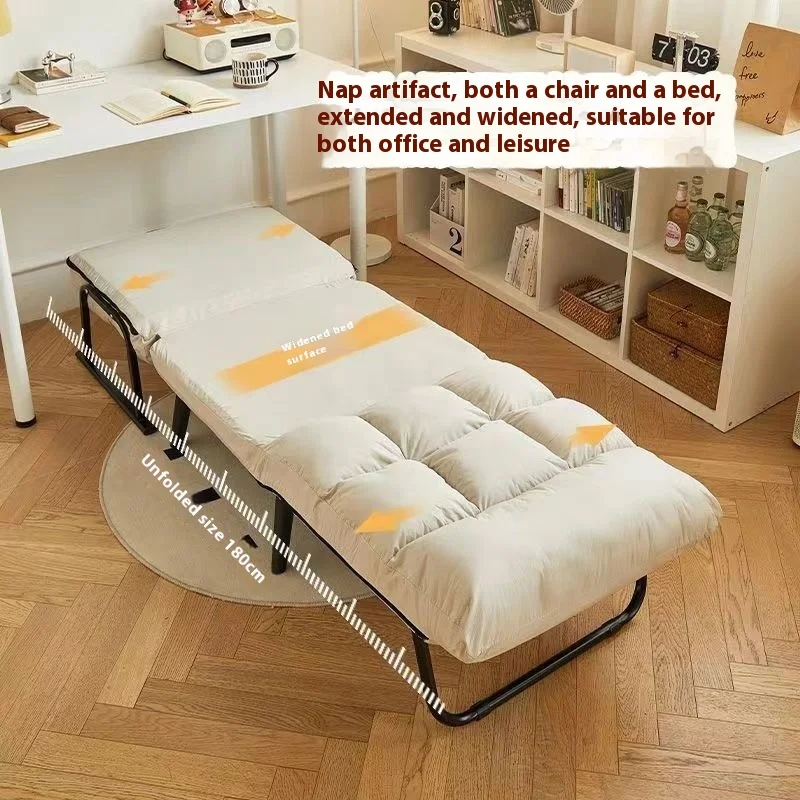 Adjustable Folding Recliner Office Chair Ergonomic Computer Lounge Chair Multifunctional Nap Bed Sofa Seat for Home Office