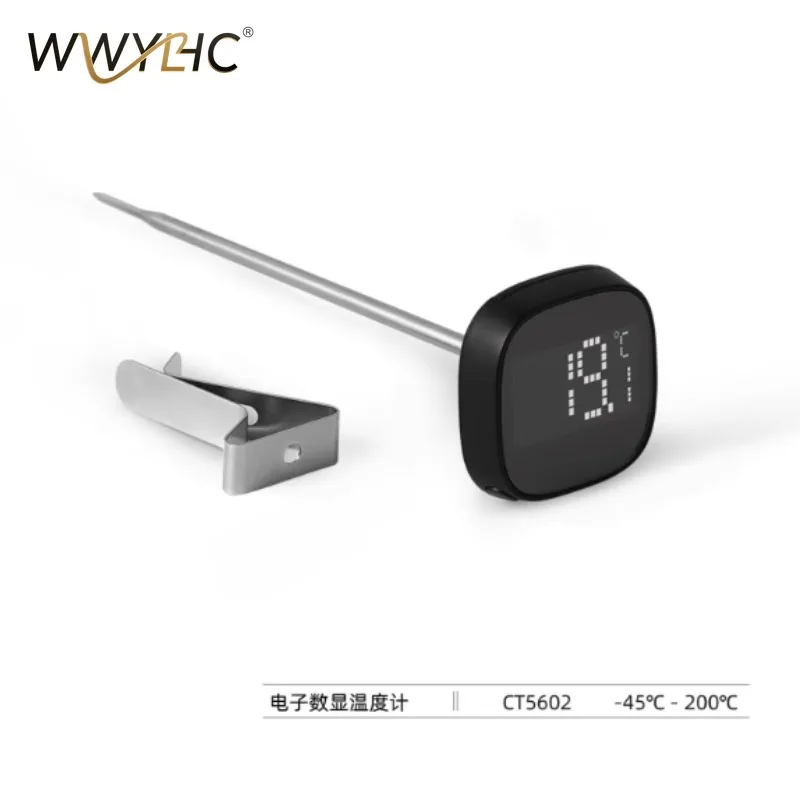 

Suitable for Coffee Thermometer, Bar Latte Art Jar, Milk Foam Thermometer, Clip-on Italian Hand Pour Temperature Needle