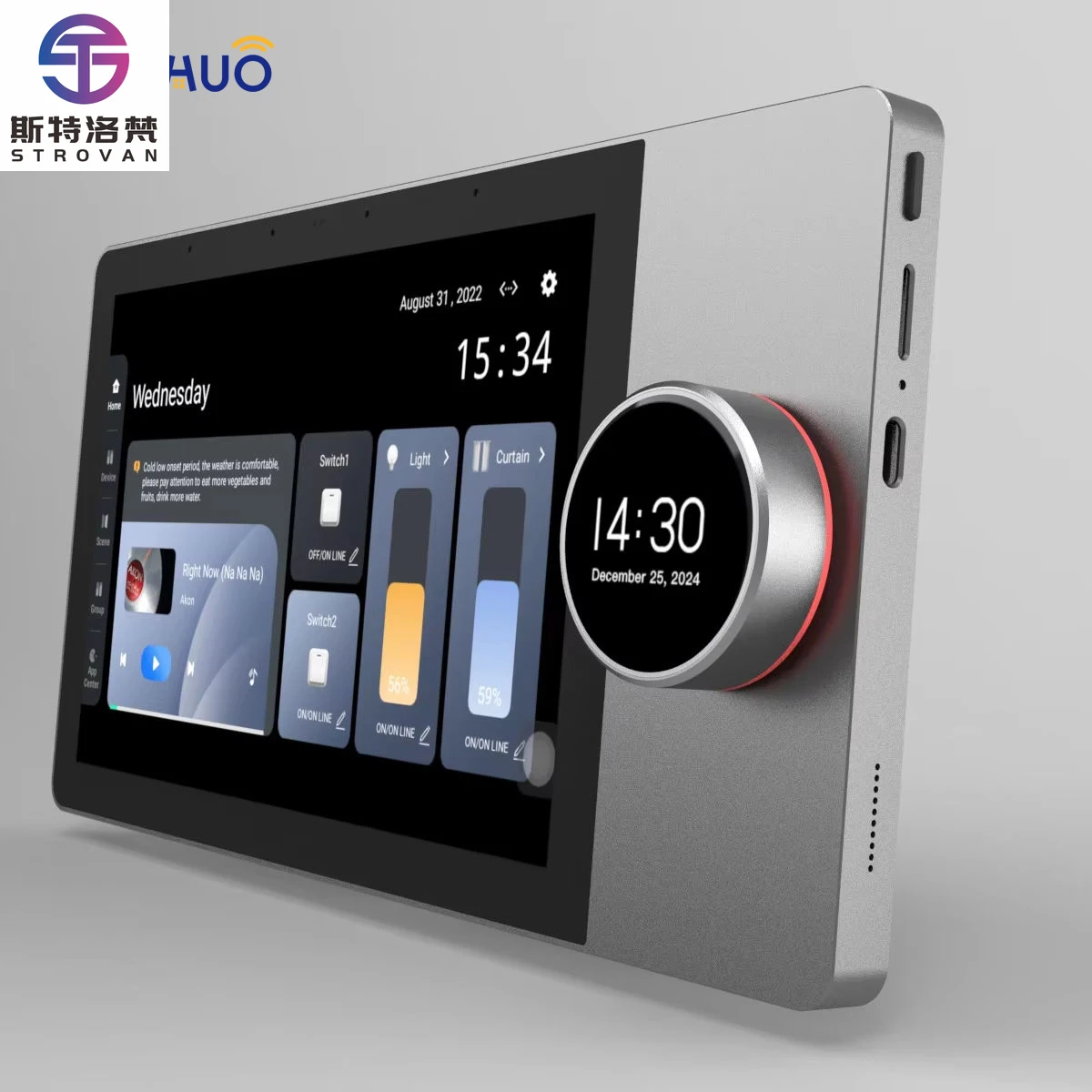 

STLF 2025 Home Automation System Smart Home Gateway 6 Inch Knob Panel LCD Hot Selling Android OS App Background Music IPS Bar