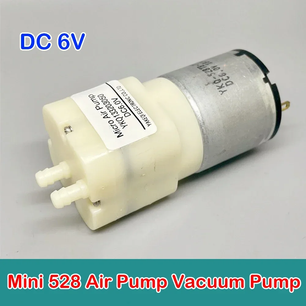 Mini 528 Air Pump DC 6V Air Oxygen Charging Pump Vacuum Large Capacity Aquatic Oxygenation Medical Pump Beauty Equipment