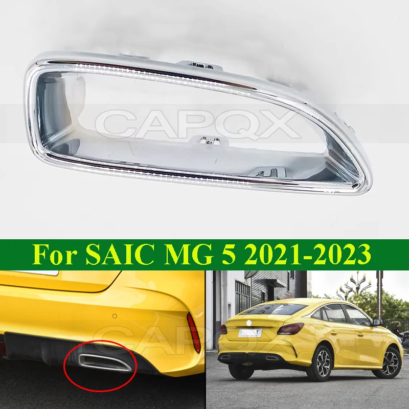 CAPQX Car Rear Tail Pipe Bright Strip Decorative Frame Cover For SAIC MG 5 MG5 2021-2023 Rear Exhaust Frame Rear Bumper Trim