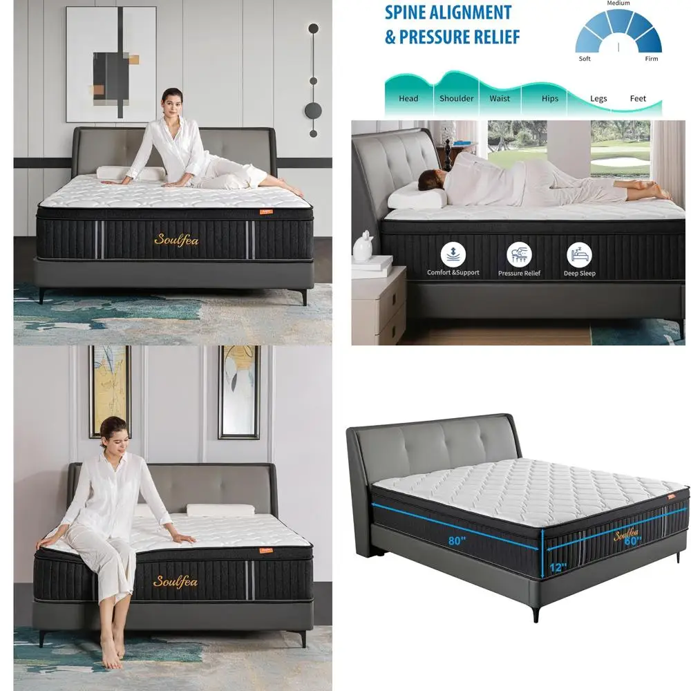 مرتبة هجينة من إسفنج الذاكرة بحجم كوين مقاس 12 بوصة - أسود، محاصر للدعم وجودة نوم محسنة