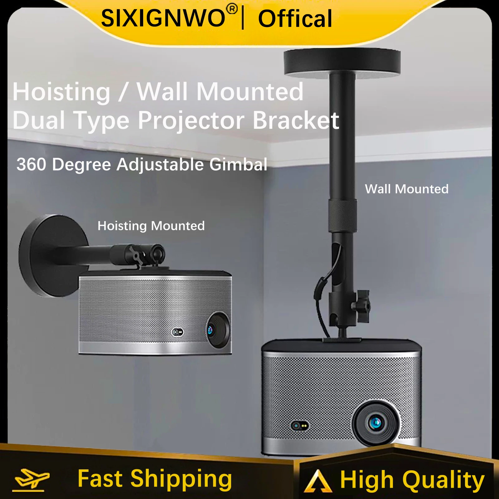 Universal Wall Ceiling Projector Mount Telescopic Bracket Hanger Extendable CCTV DVR Security Camera 360° Rotatable 1/4 Head
