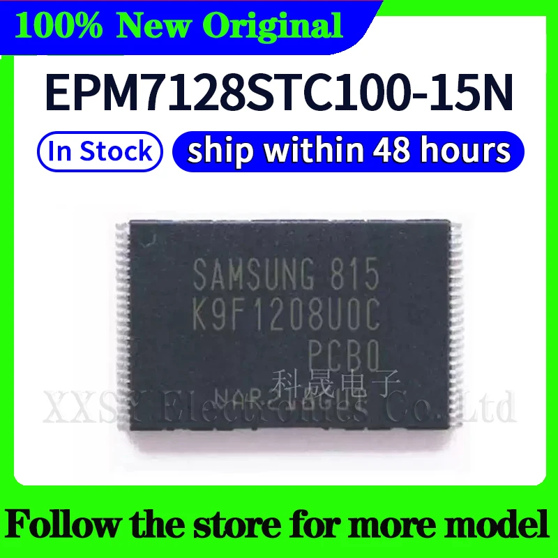 

EPM7128STC100-15N В наличии 48-часовая доставка
