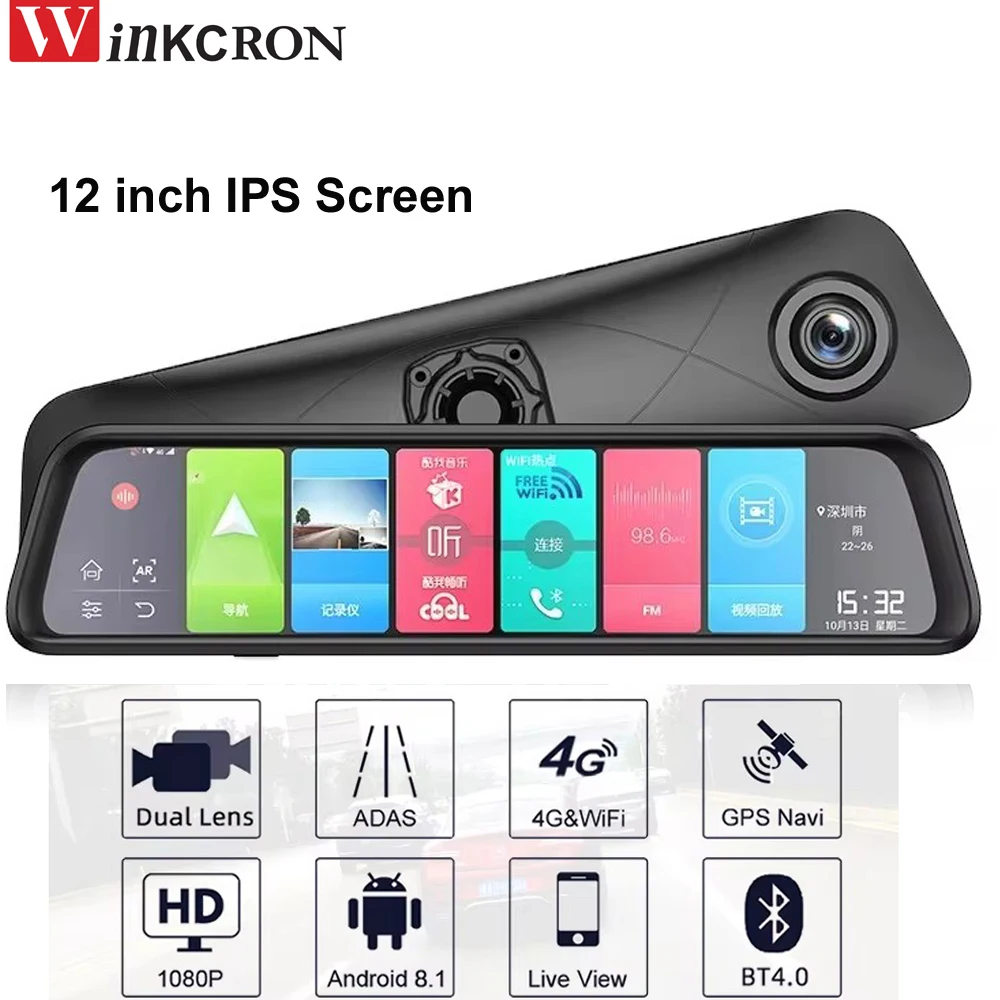 12 Inch IPS Car Rearview Mirror DVR Dash Cam Video Recorder Android 8.1 GPS Navigation ADAS FHD 1080P Waterproof DVR Camera