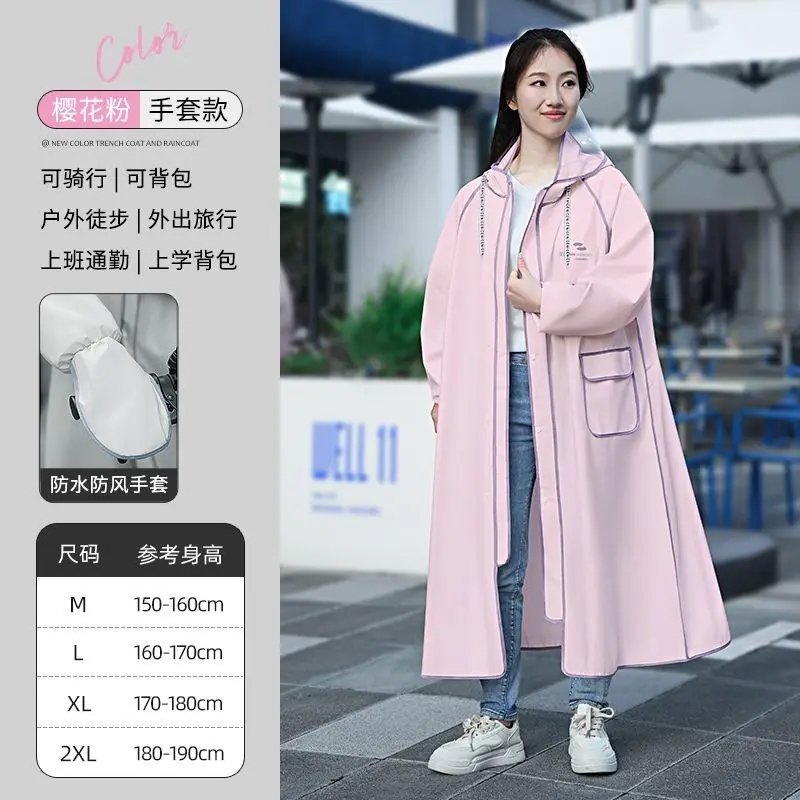 Fashion EVA Hooded Waterproof Long Raincoat for Women Outdoor Travel Rain Jacket Poncho Hiking Riding Fishing Single Rainwear