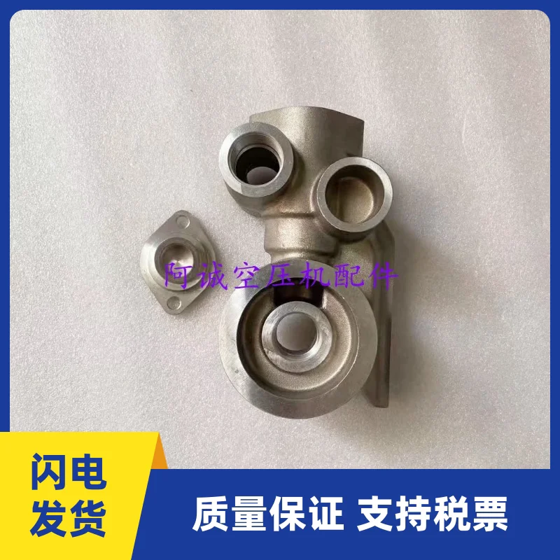 

1622272800 Air compressor oil filter base AC original genuine temperature control valve shell oil filter base
