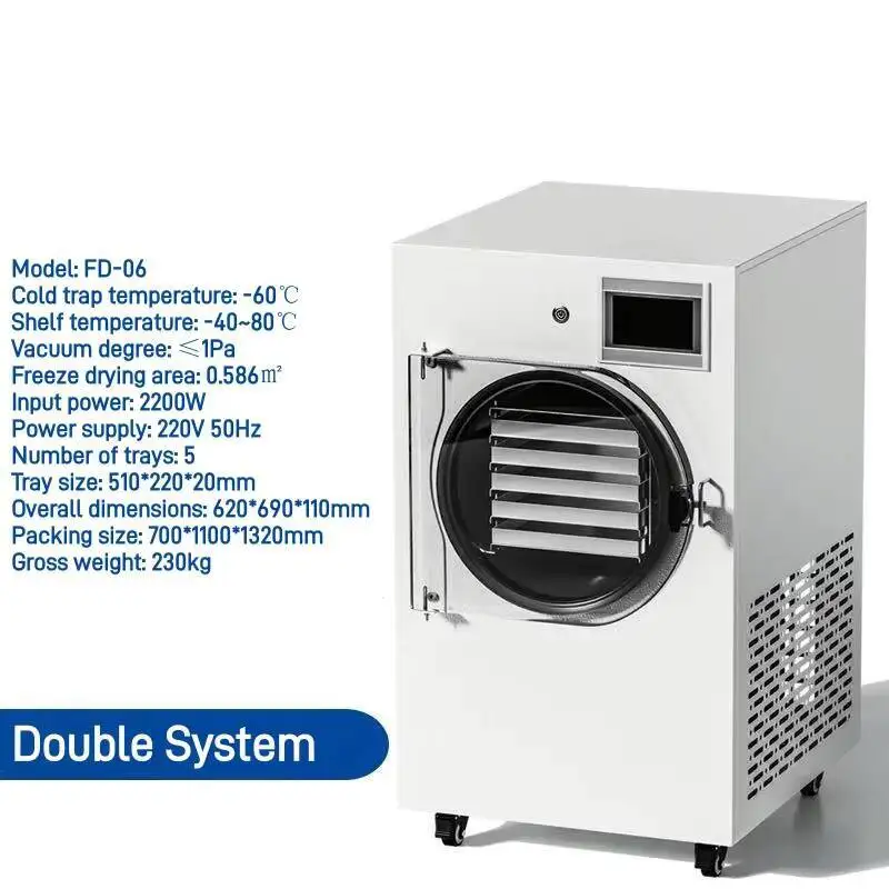 معدات تجفيف الفراغ للمختبر الصغير، مجفف تجميد الطعام المنزلي