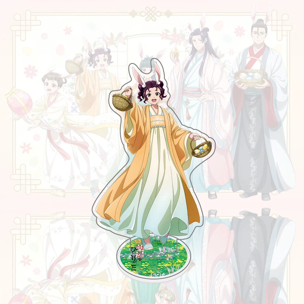 Hot New The Apothecary Diaries Maomao Flute Acrylic Stand 15CM Anime Figure Display Collectible Gift for Fans Keychain