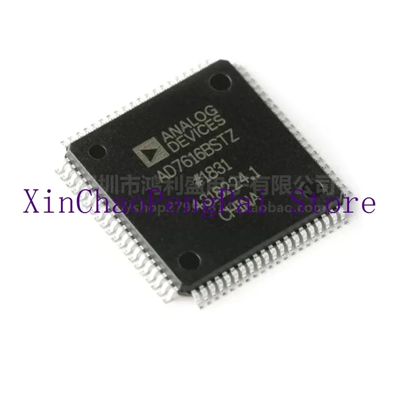 

1 шт./лот AD7616BSTZ AD7616BSTZ-RL AD7616 LQFP-80 чипсет 100% новый и оригинальный в наличии