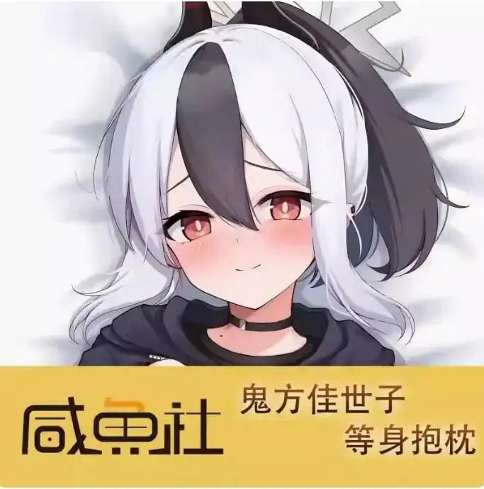 

Аниме Синий Архив Onikata Kayoko Сексуальная Dakimakura Шарнирный чехол для тела Otaku Мужская подушка Чехлы для подушек Постельные принадлежности Подарки XYS