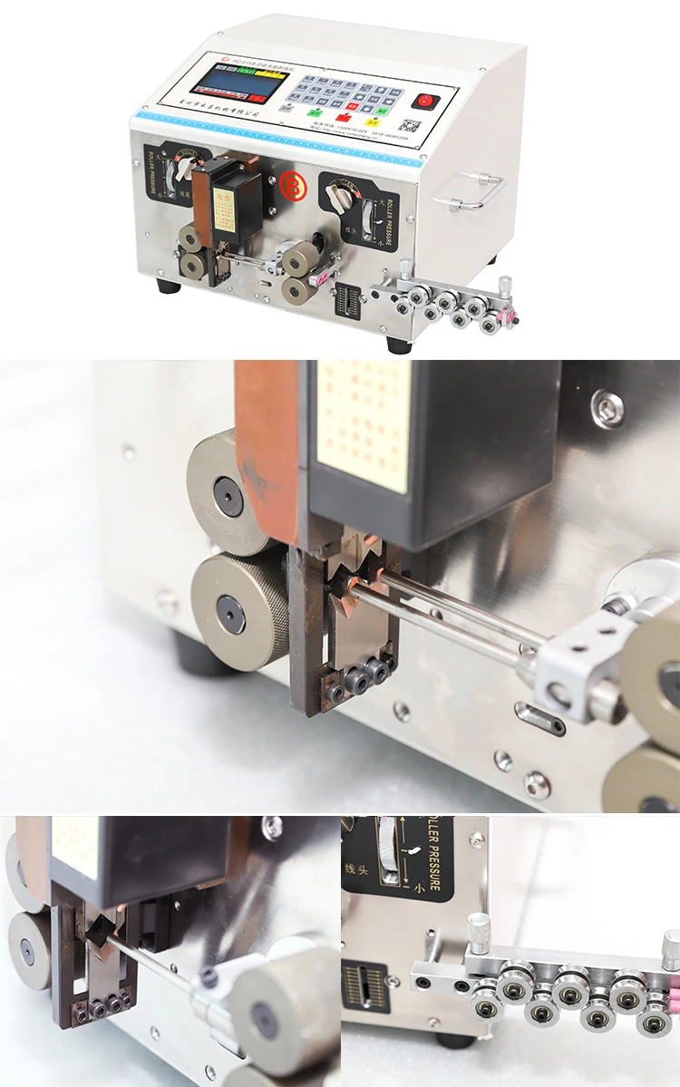 

Automatic 160pcs / min Double Wire Stripping and Cutting Machine HC-515B Model