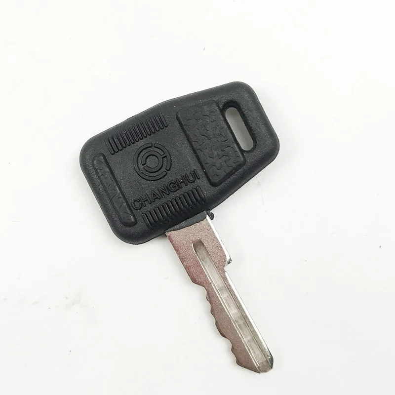 

Dragon worker Liugong loader 835 855 856 50C forklift accessories Electric door lock ignition switch key