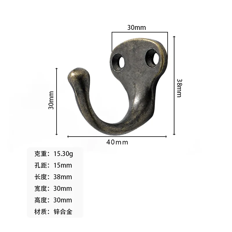 Hardware new Chinese antique bronze painted black alloy clothes hook classical wall hook zinc alloy