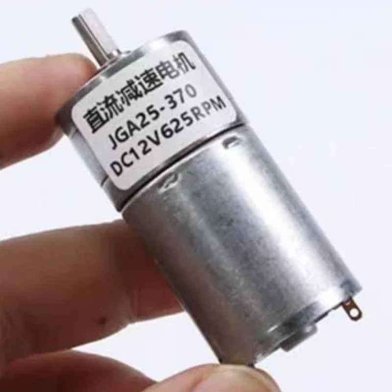 JGA25-370 Micro DC Gear Reduction Motor 6V 12V 24V High Torque Low Speed Reversible Adjustable Speed Gear Motor with Metal Gears