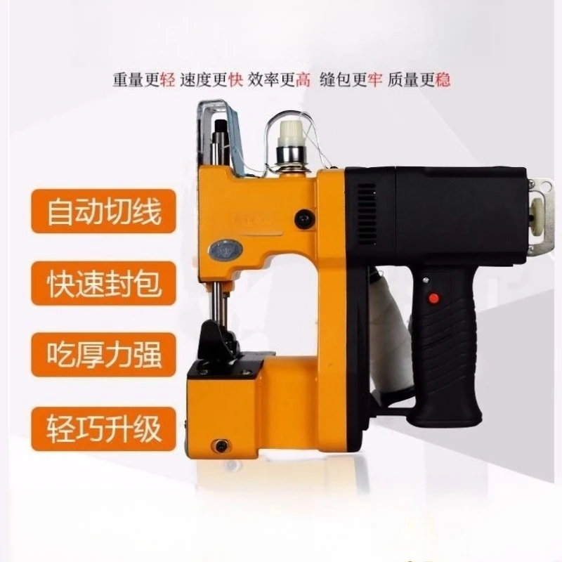 220V Portable Electric Packet Sewing Packet Sealing
