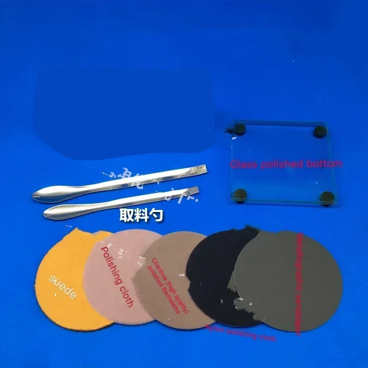 

Electrode Polishing Kit - Flannelette/Suede/Nylon/Glass Carbon Cloth for Lab & Research Use