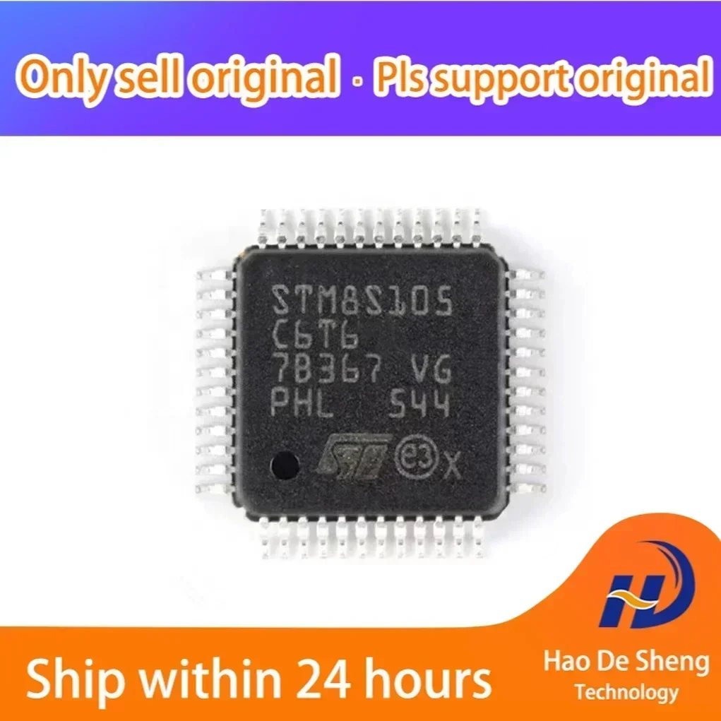 

10 шт./лот STM8S105C6T6TR LQFP-48, новый оригинал, в наличии