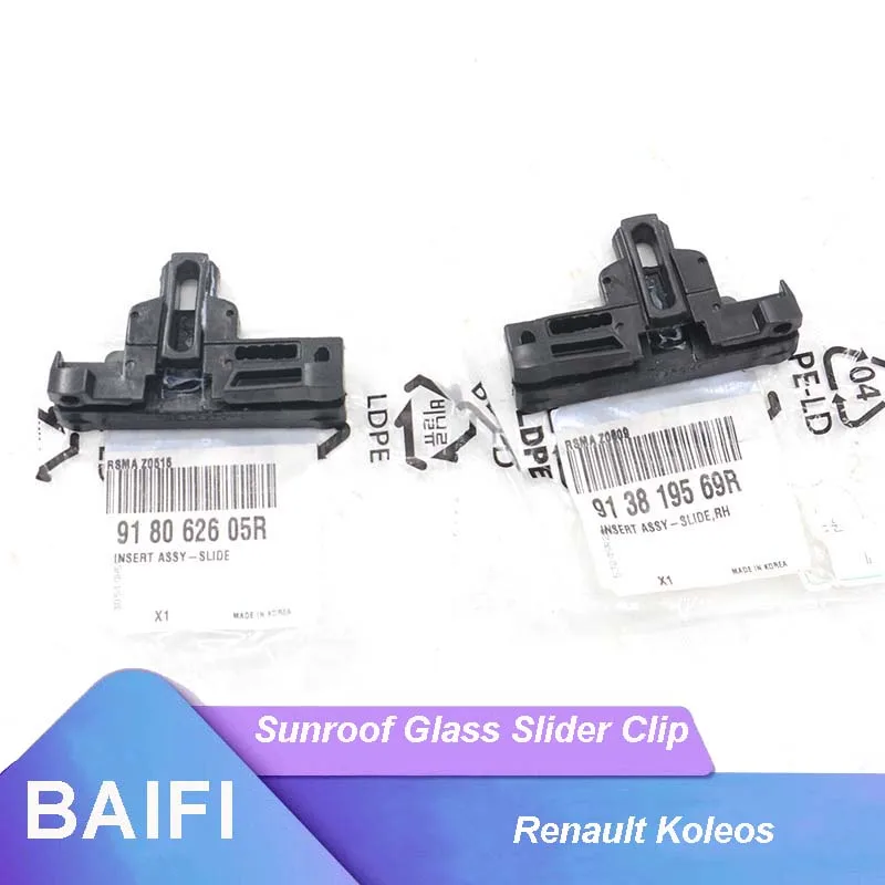 BAIFI Brand New Genuine Sunroof Glass Slider Clip Bracket 91806-2605R 918062605R 913819569R 91381-9569R For Renault Koleos