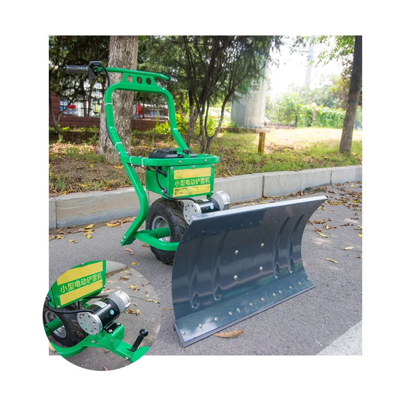 Thrust 60kg snowplow Electric hand-push snowplow Grain paving drying shoveling machine