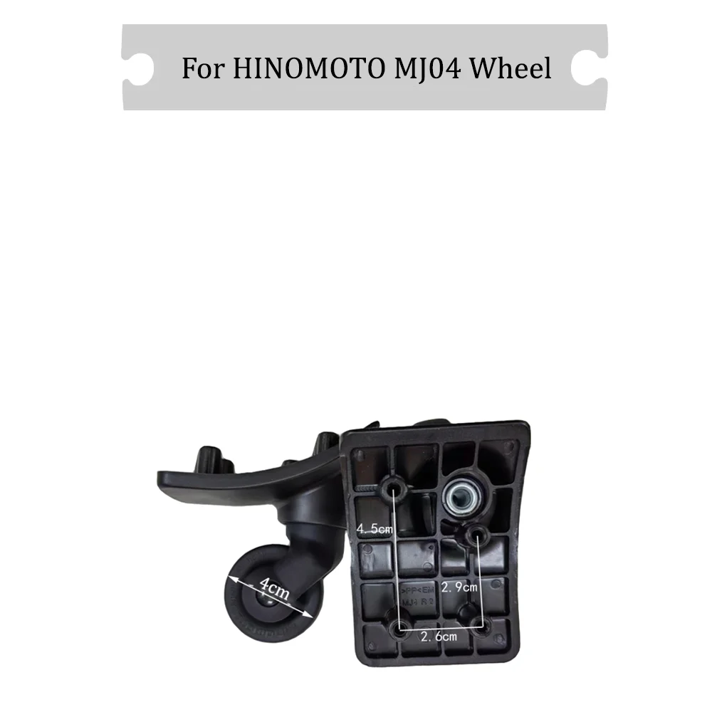 For HINOMOTO MJ04 Universal Wheel Black Replacement Suitcase Rotating Silent Smooth Convenient Shock Absorbing Accessories Wheel