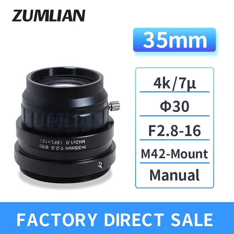 ZUMLIAN 35mm M42-Mount Lens Line-scan Fixed-focal Lens F2.8 manual Iris machine vision for M42 Cameras
