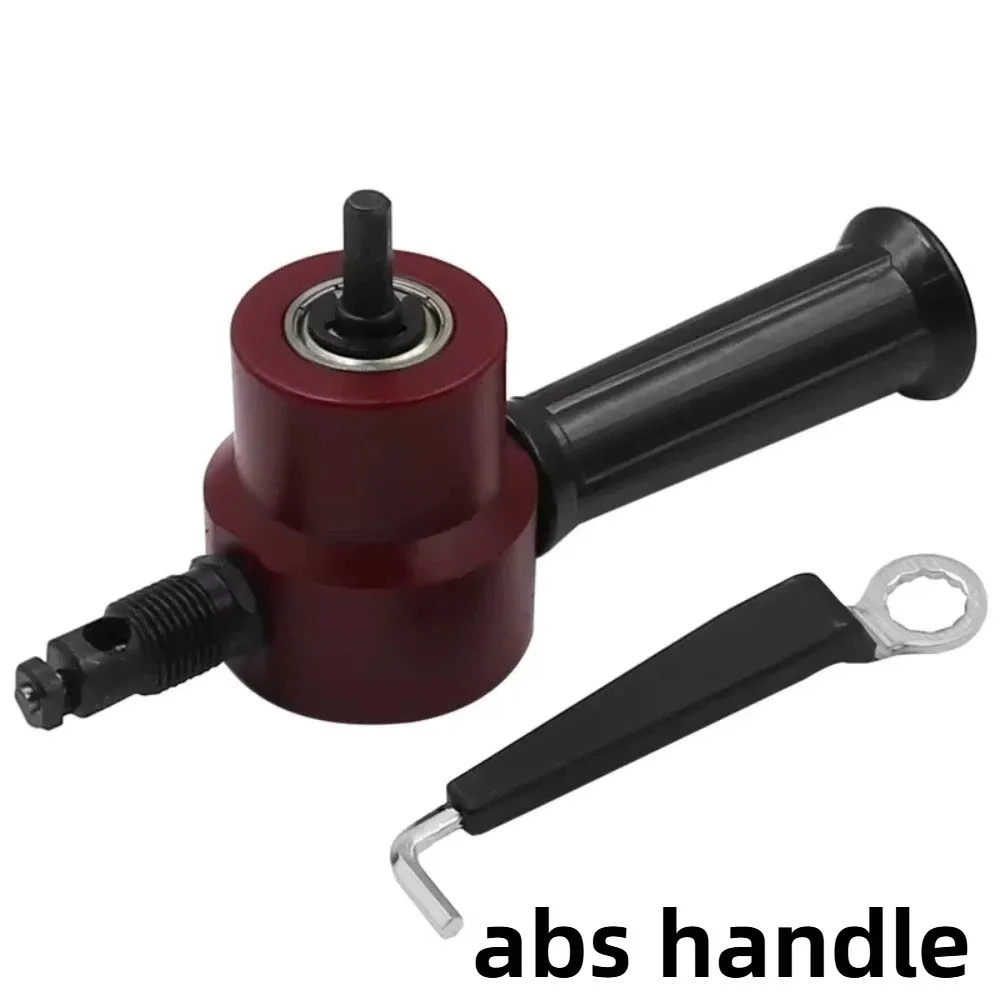 Double Head Metal Cutting Nibbler Adjustable Sheet Metal Sheet Metal Cutter Metal Cutting Electric Drill Attachment